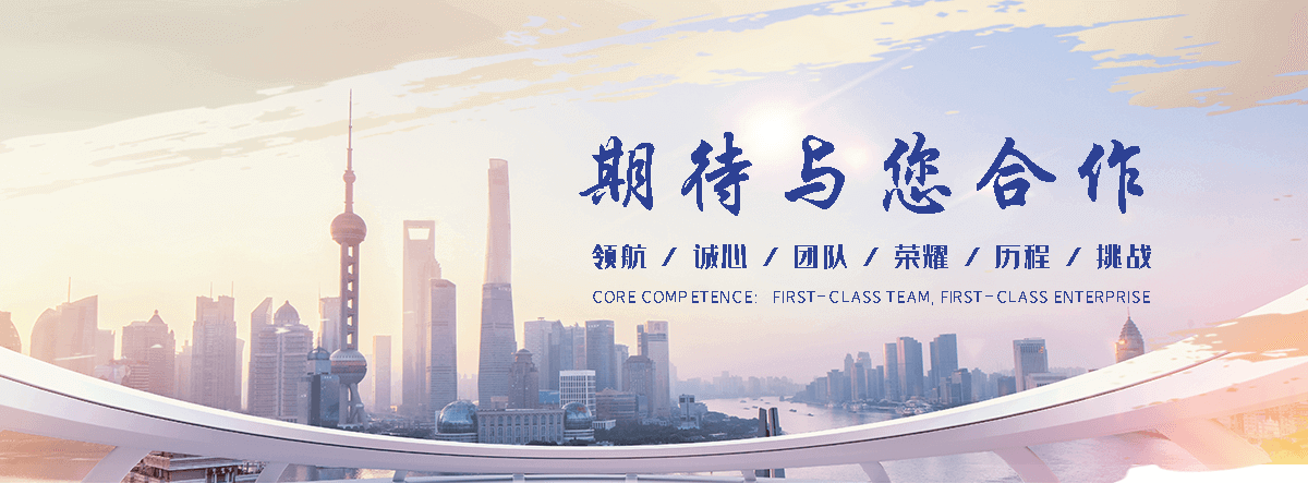 吐鲁番大型一站式展馆设计机构,AI 算力馆设计专业团队